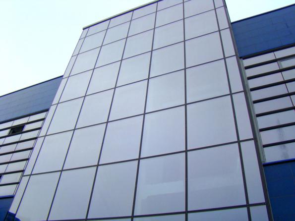 What is aluminium glass facade? 