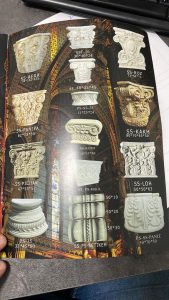 implement Facad Stone 