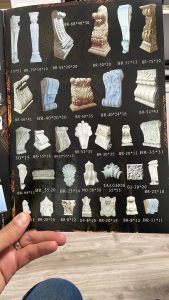 conversation started implement Facad Stone